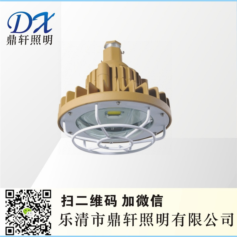 BD16r BD16SoLED