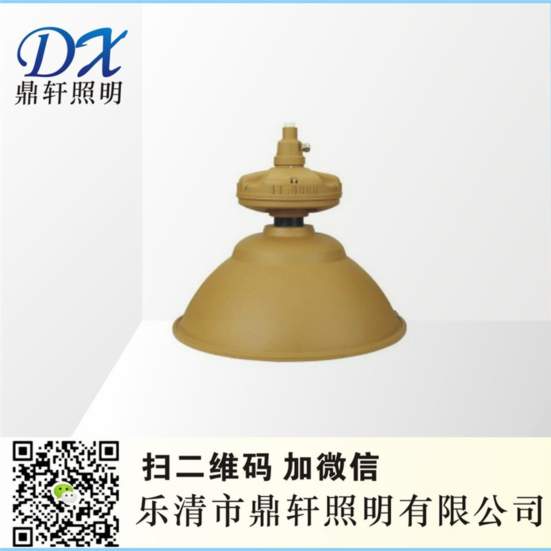 BD18SoLED BD18r BD18S