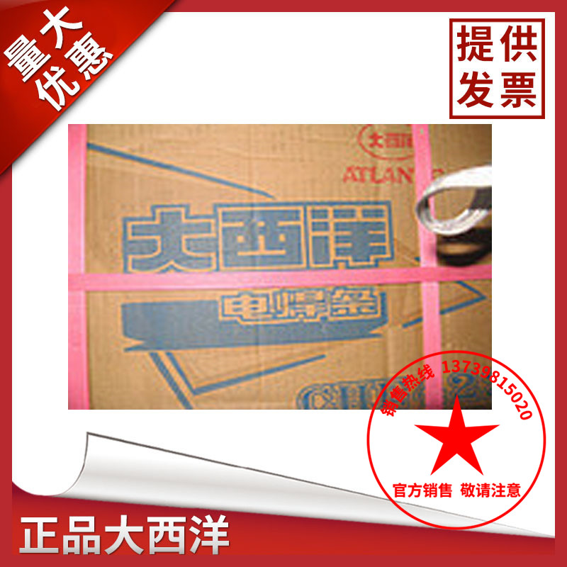 CHE502/J502/J507/422̼ؼ늺l ͨ