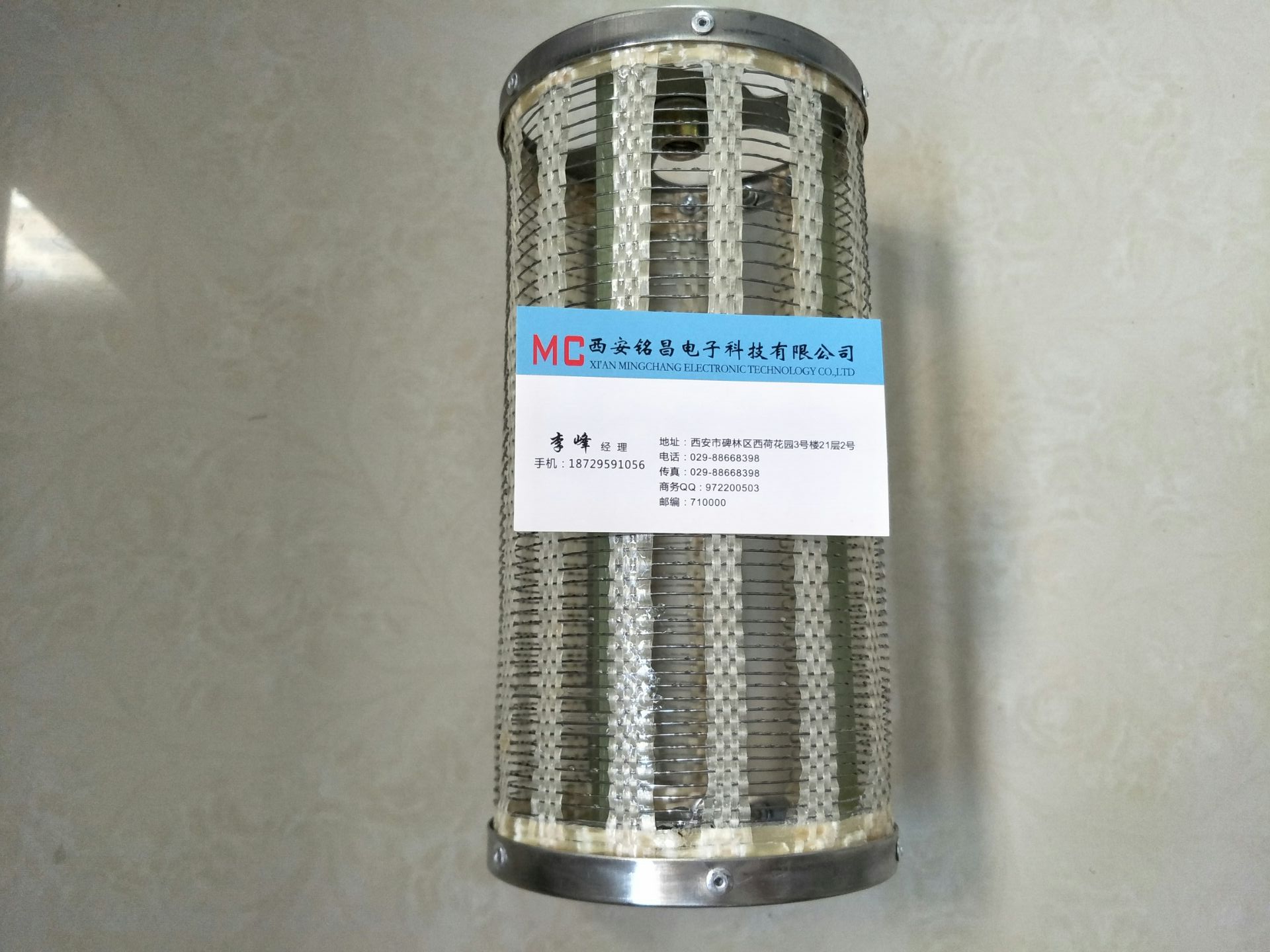 SҾƷݴNXR-100-200W