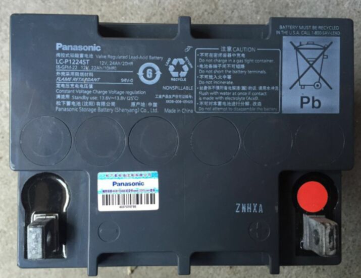늳12v24ah늳ֱNr