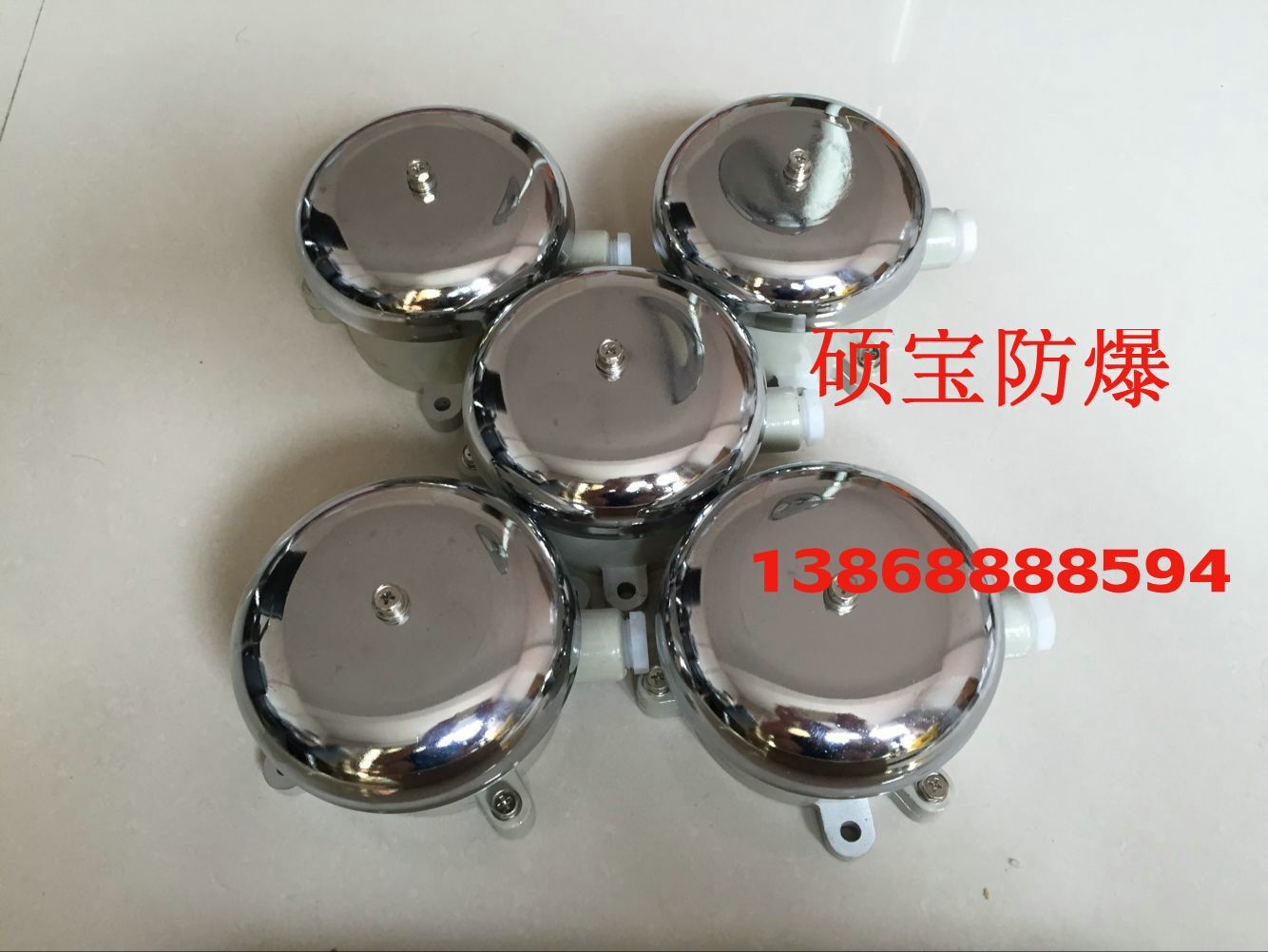  24V BDL-125