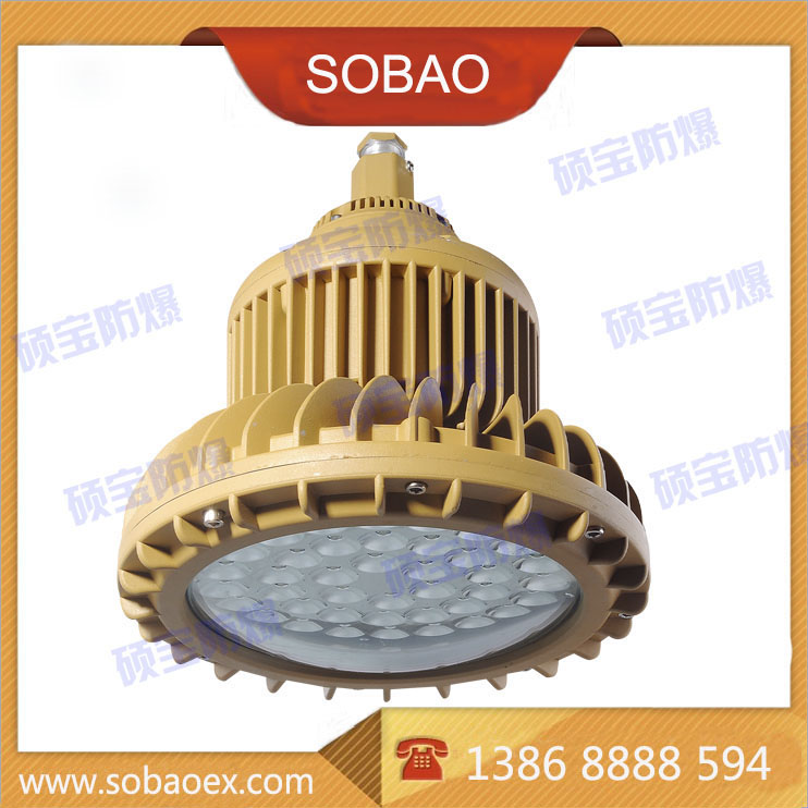 ˎS50wled WҷLED60w
