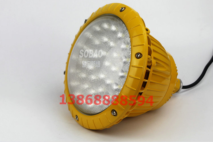 S70wled ЧLED80w