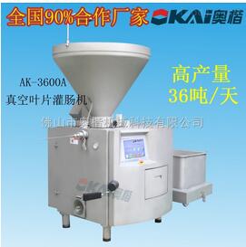 tcaO