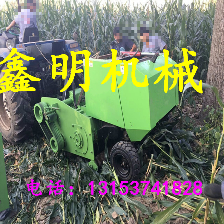 SҹնC ҒʽնմC