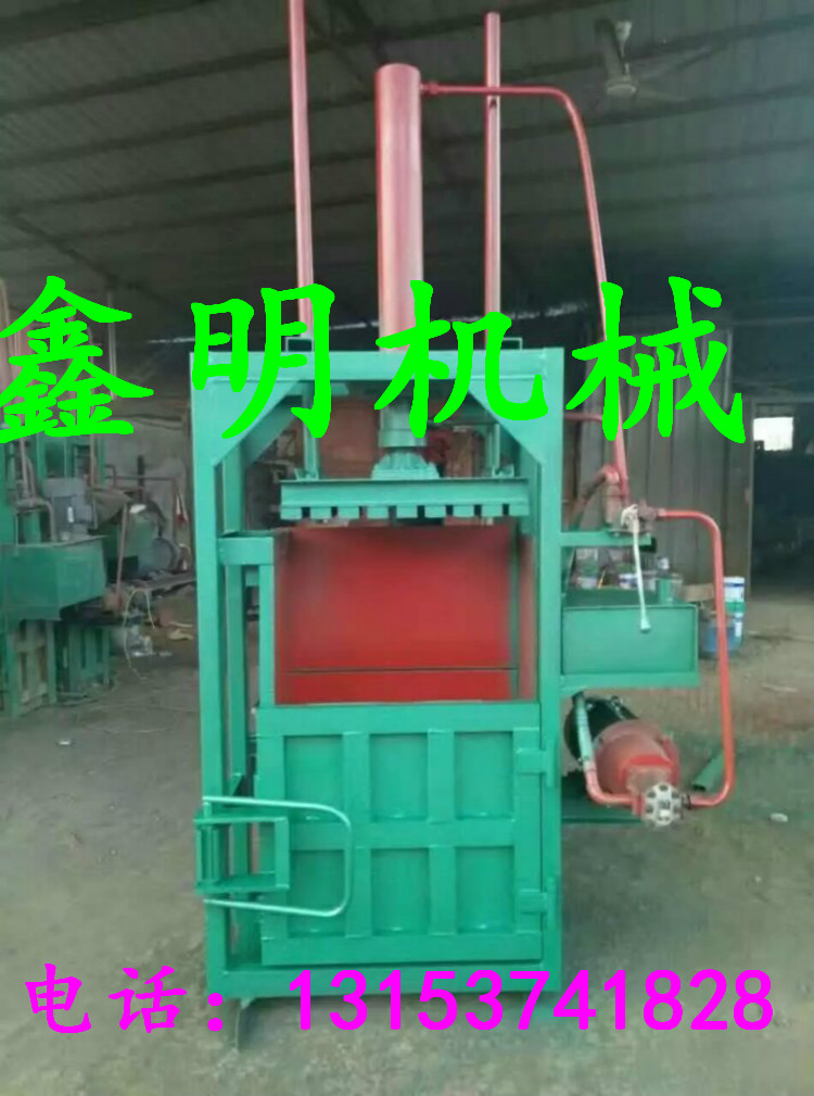 UҺCr ʽ޻ҺCҕl