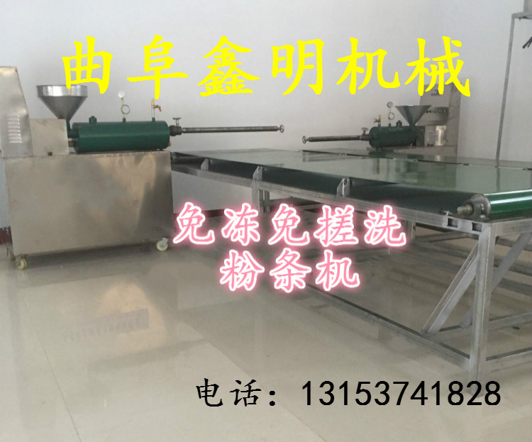 QڲP䓼tۗlC ۗlCS ׵۷ۗlCN