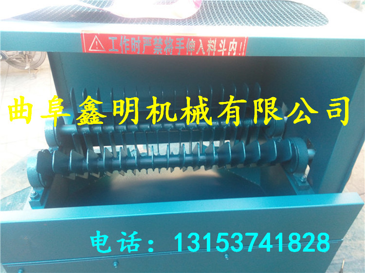 ͳ~ȥժCr ϳ䳯콷ժC