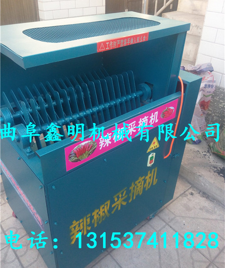 rgʽժC ʏ콷ժC ի@Cr