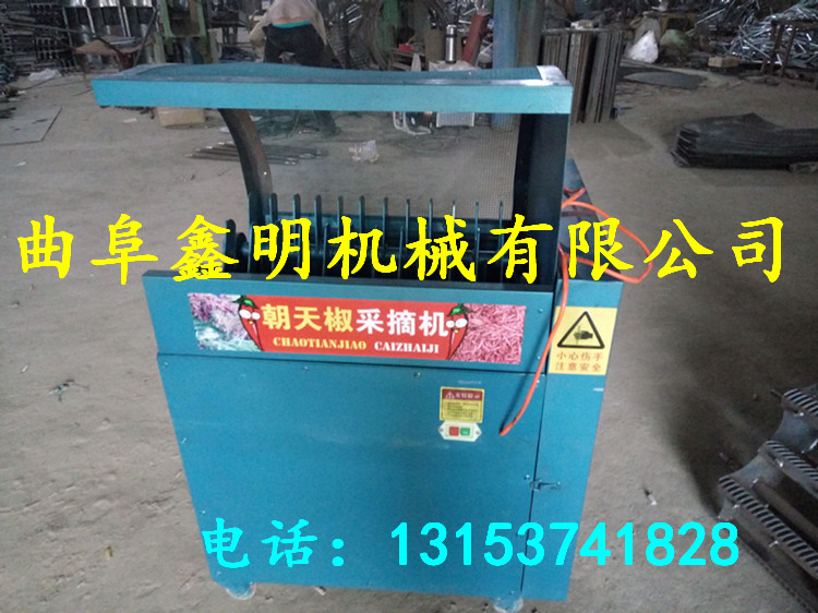 FСի@C ȥһwC 콷ի@C