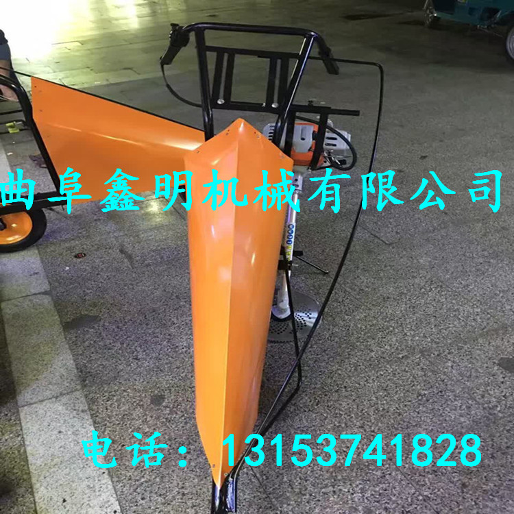 ʽě_ոCr ӱݴСոC䁷R