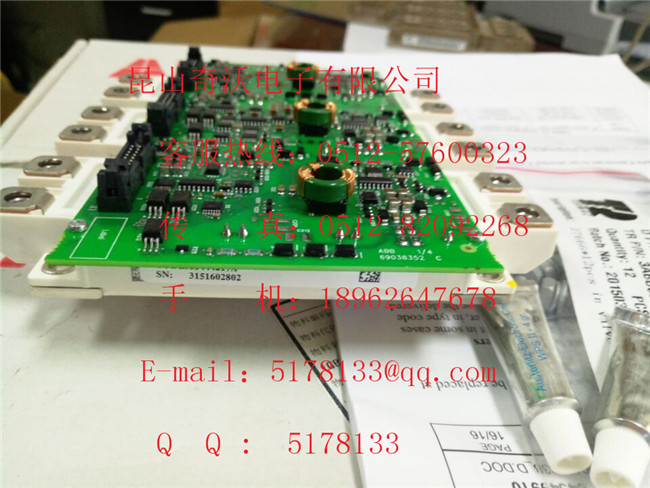 rNFS450R17KE3/AGDR-61C^
