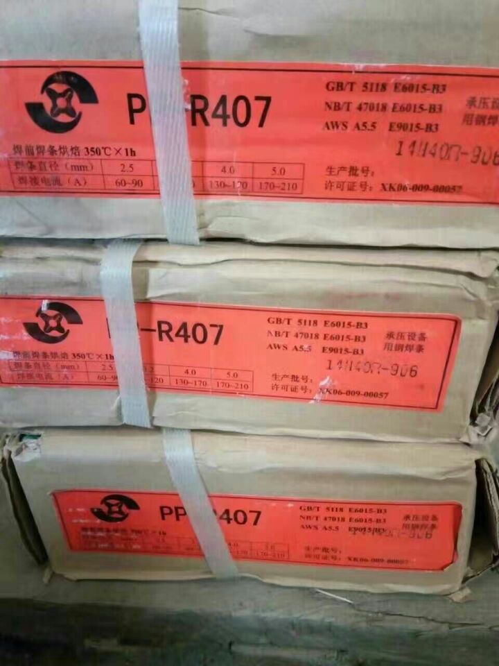ϺPP-R517 (517͟䓺l
