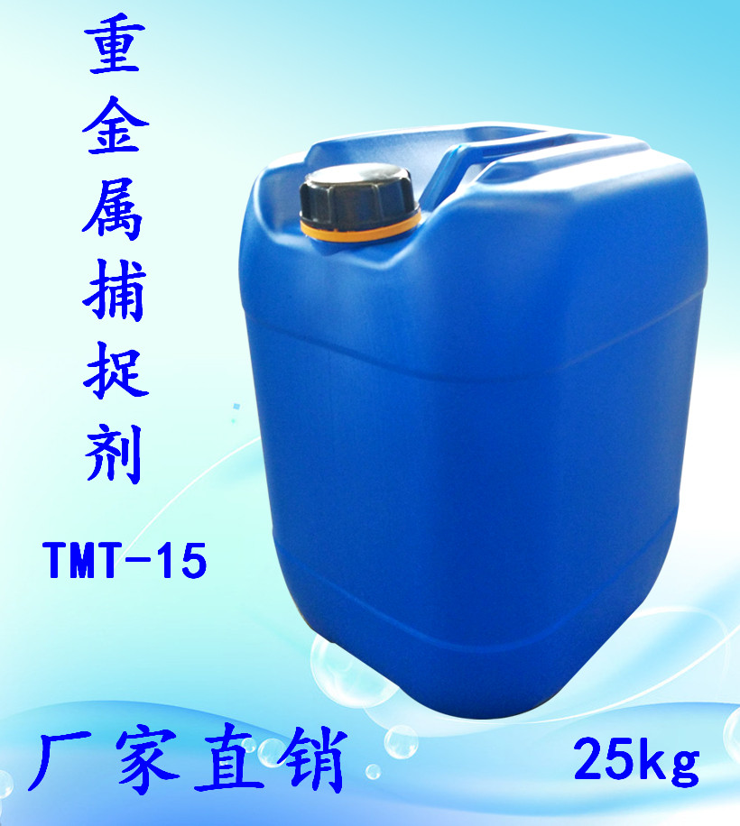 ؽٲ׽TMT15