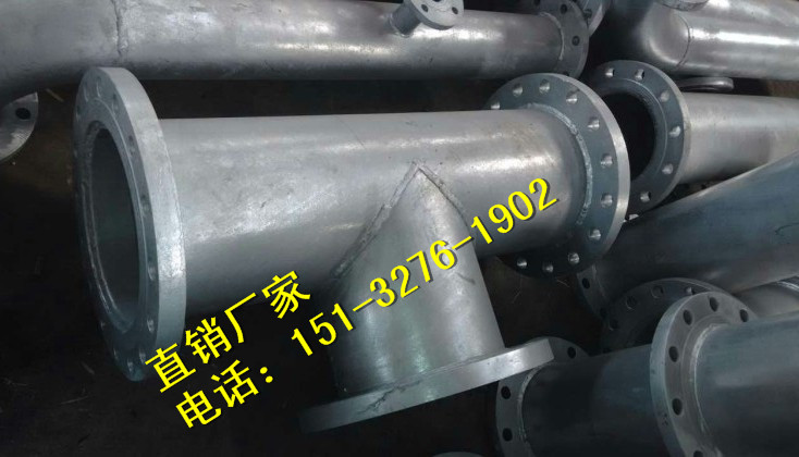 lA182F5opͨ DN300ͨS