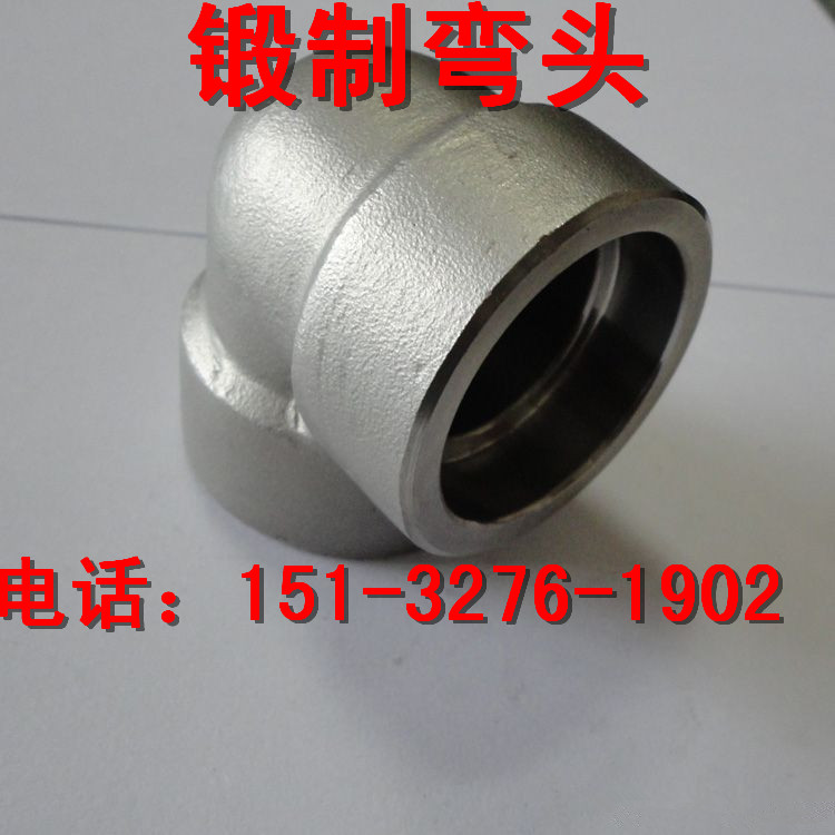 aCr5MoƏ^ 45ȳв庸^DN100r