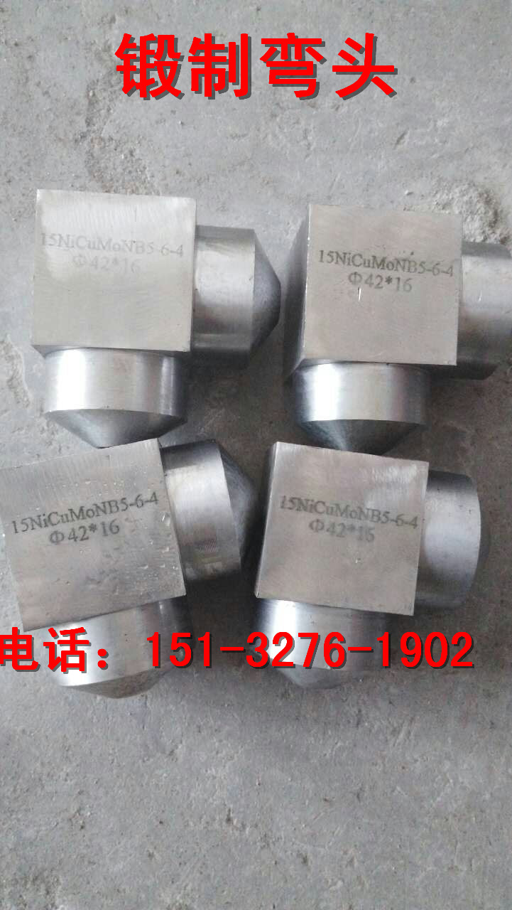 nA335P12в庸^ 90SCH160^ ݼy^r