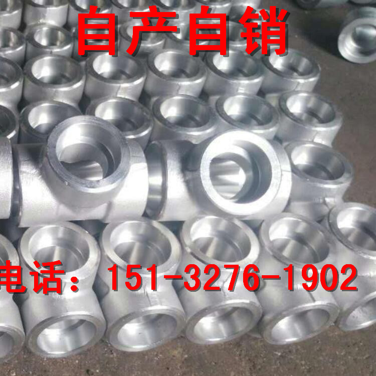 A335P12߉вñ 3000LBƹñSCr