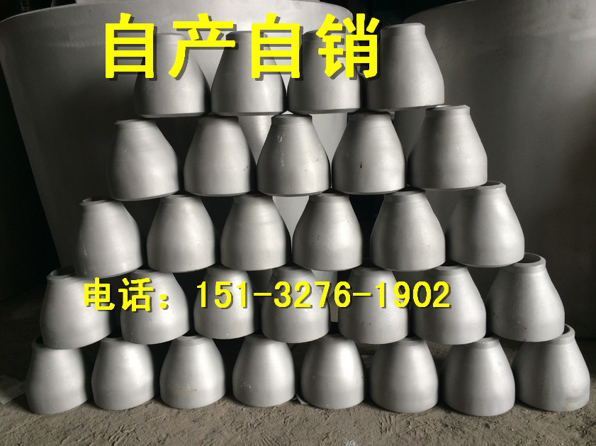 ֱNģڏ Q235̼ƫĴС^r