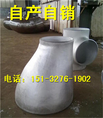 310SС^ 0Cr25Ni20Ʈar
