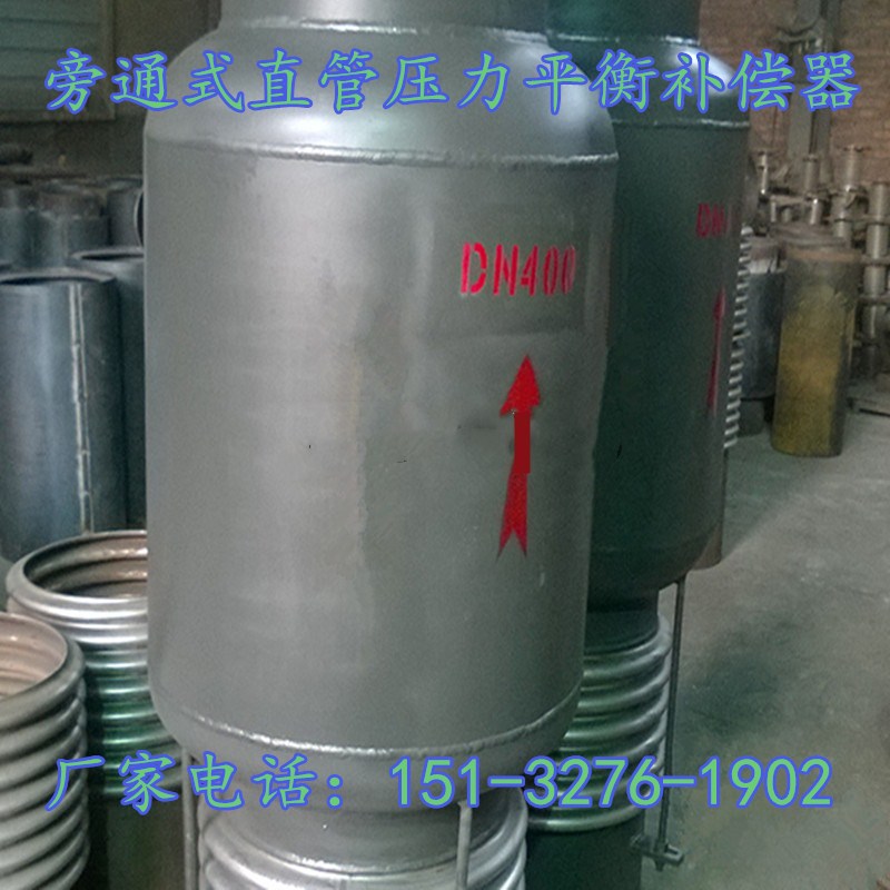 Ilͨʽֱ܉ysDN900Pn6Kgr