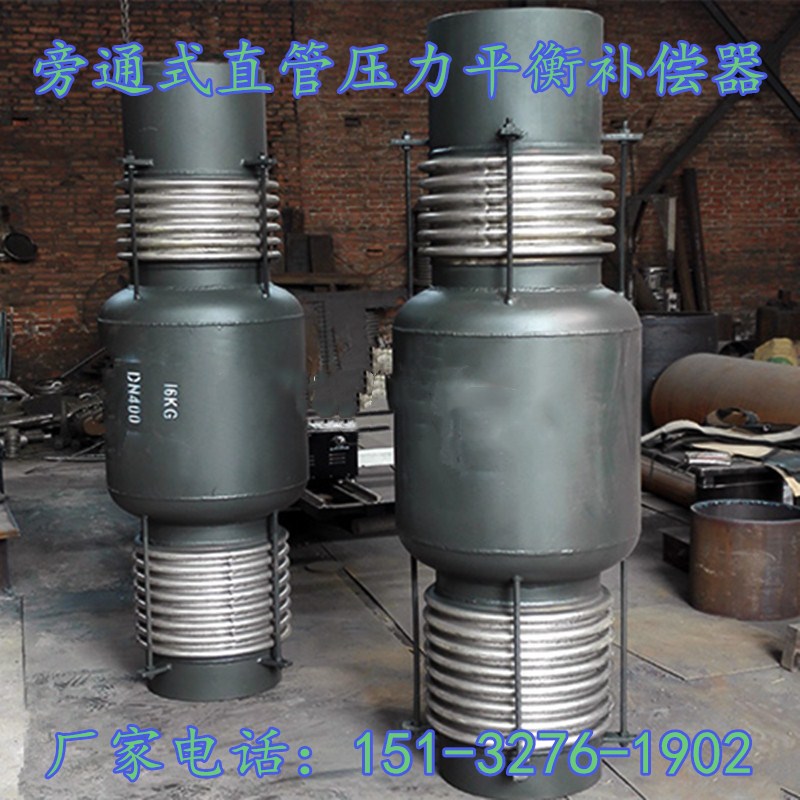 lPN1.6MpaͨʽƽⲨyÛS