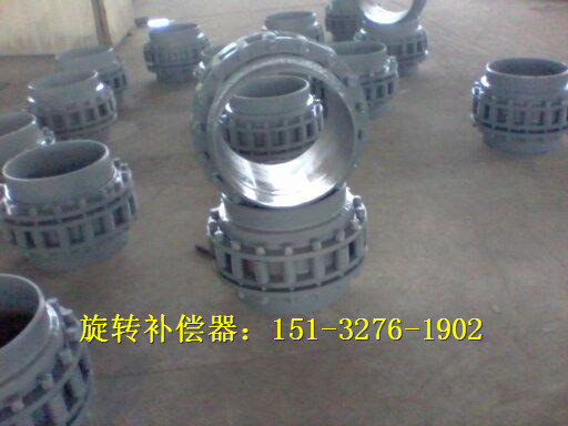ӼmʽDaDN100PN1.6Mpa