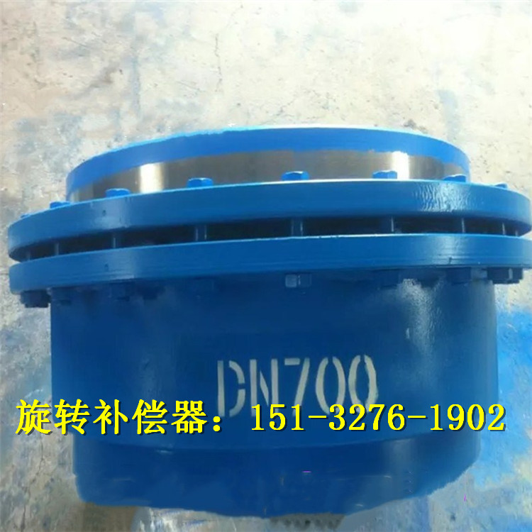 ʯӹӆDN450Pn16LSoDͲaS