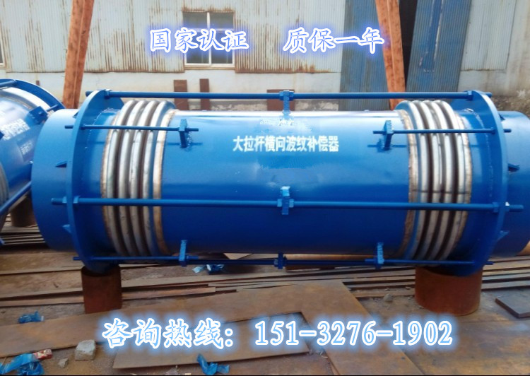 ~DN1200UyÛaS