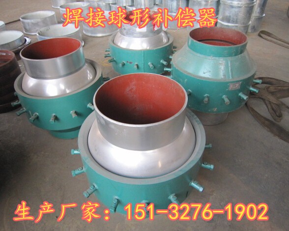 mfν^DN400 ˮܵν^