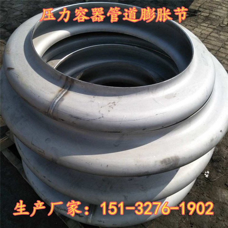 ϾȼDN1500pÛ 316ÛwS