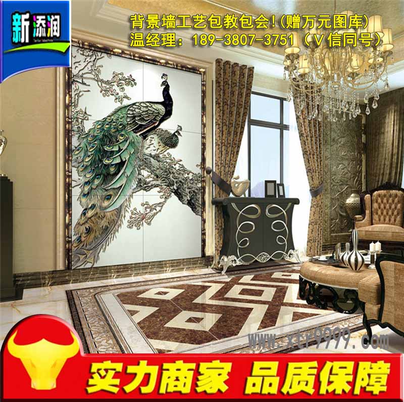 ҃ȴɴuɫCr