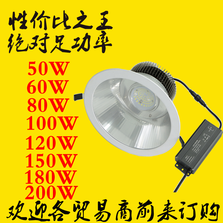 ѣͲ 150WͲ 300mm⏽Ͳ