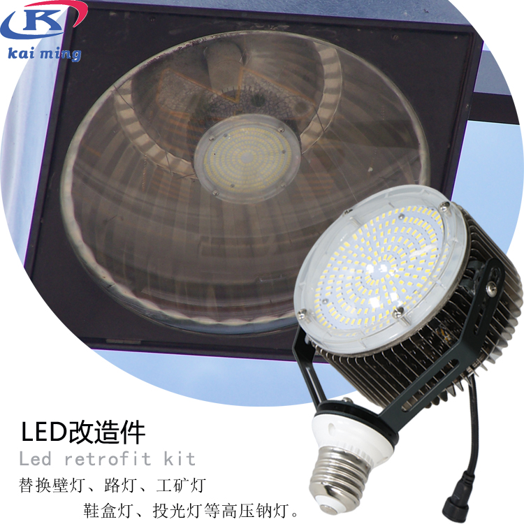 120WͶ 120WLEDͶ LED