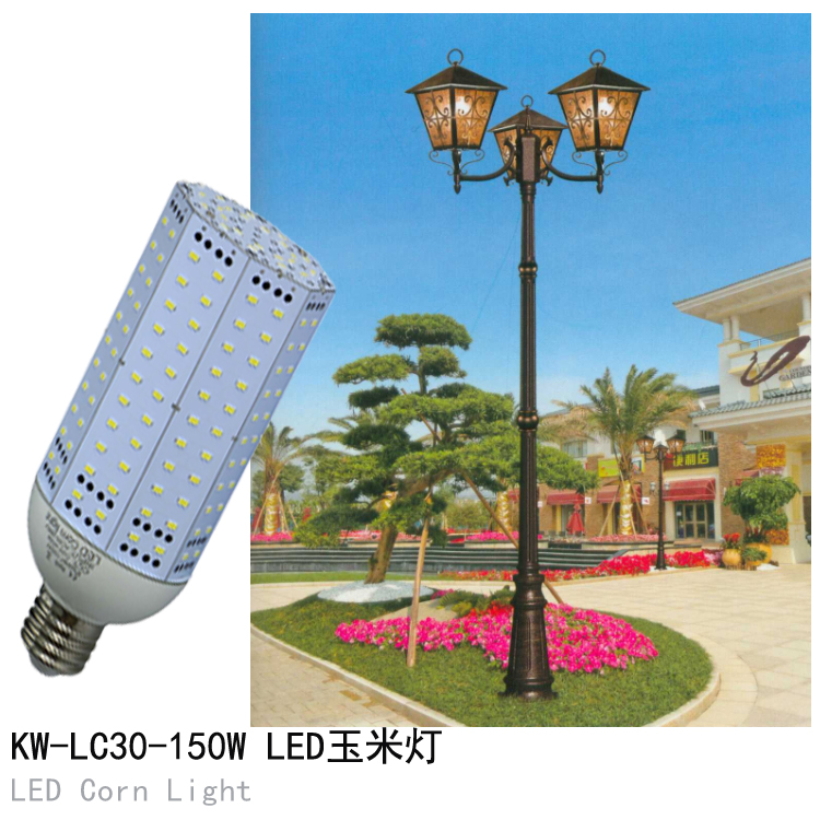LED90Wן }90WLEDן