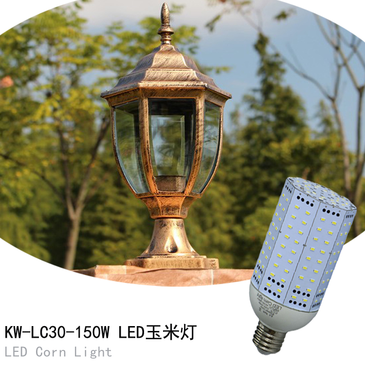 80Wן LEDןʹÈ80W