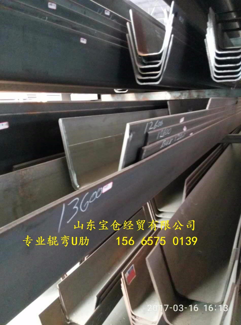 佭Q345qE׃U