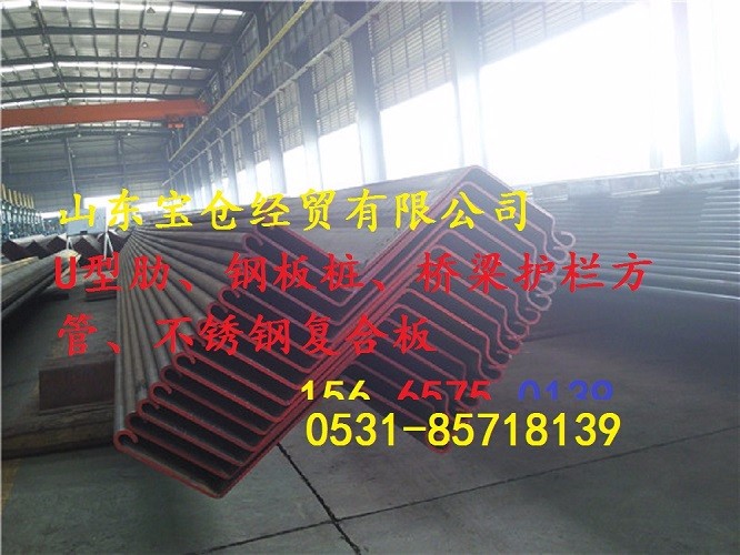 Ƚ䓰嘶400*170