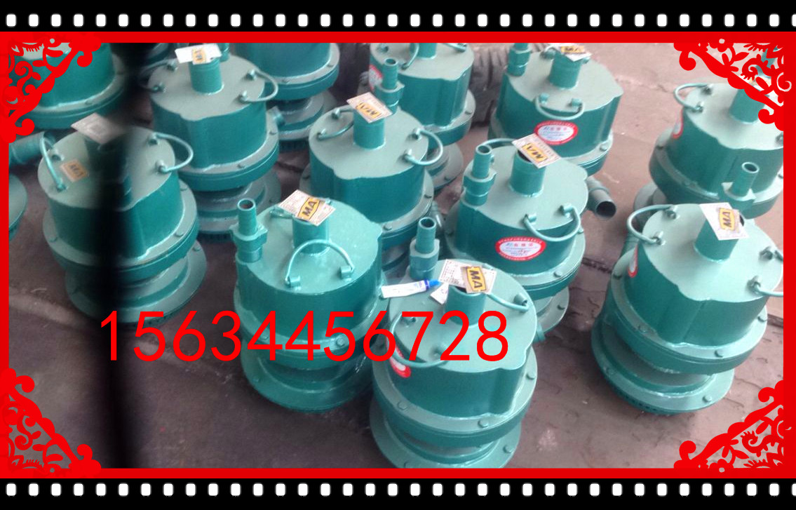 BQS50-240/2-90/Nʽxı̖ˮҎ̖