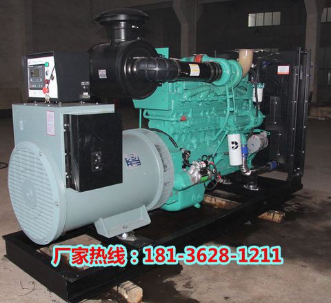 400kw˹Ͱl늙C400kw˹Ͱl늙CM