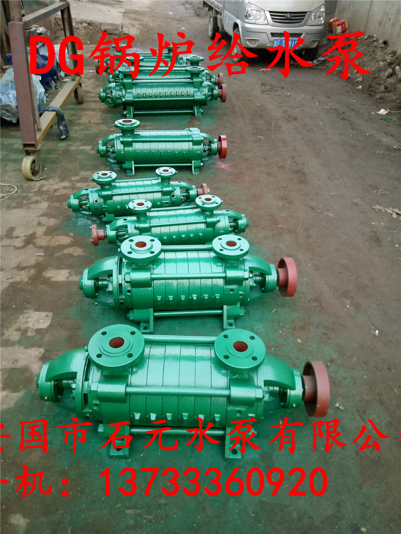 DG6-253偠tѭhˮ_ͱ