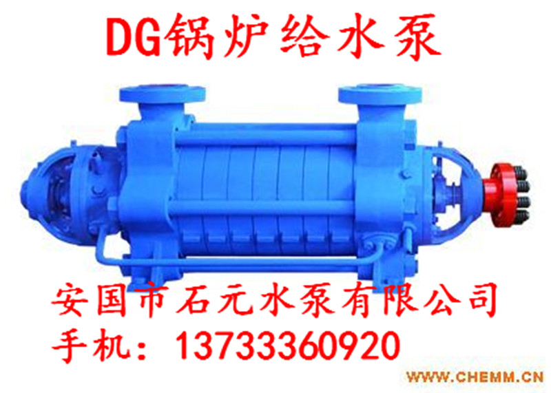 DG6-259偠tѭhˮ_~