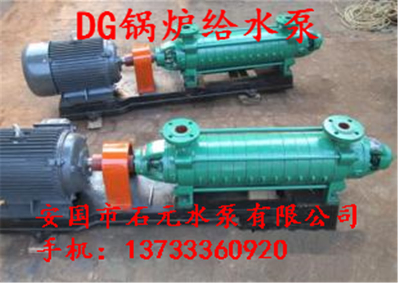 DG6-255偠tѭhˮ_SГ
