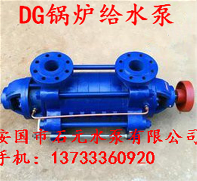 DG6-2512偠tѭhˮ_~݆ܷh