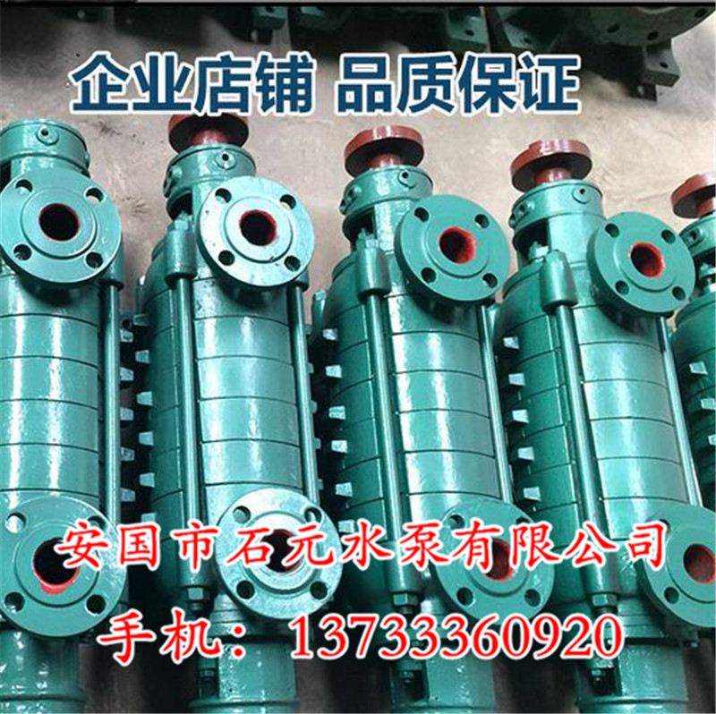 ߓPDG25-50X3_2950D30KW