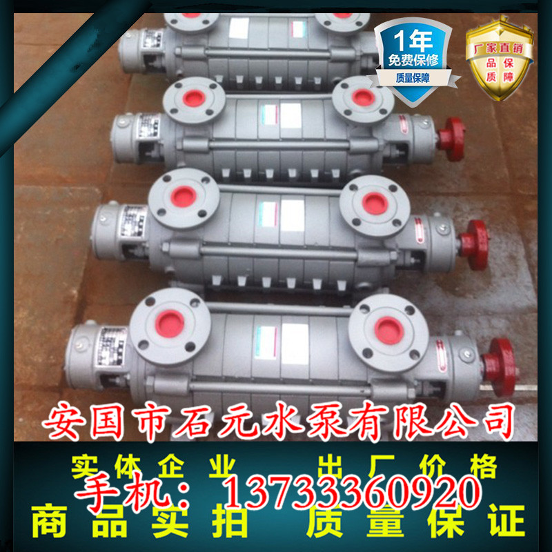 ߓPDG25-50X6_2950D45KW