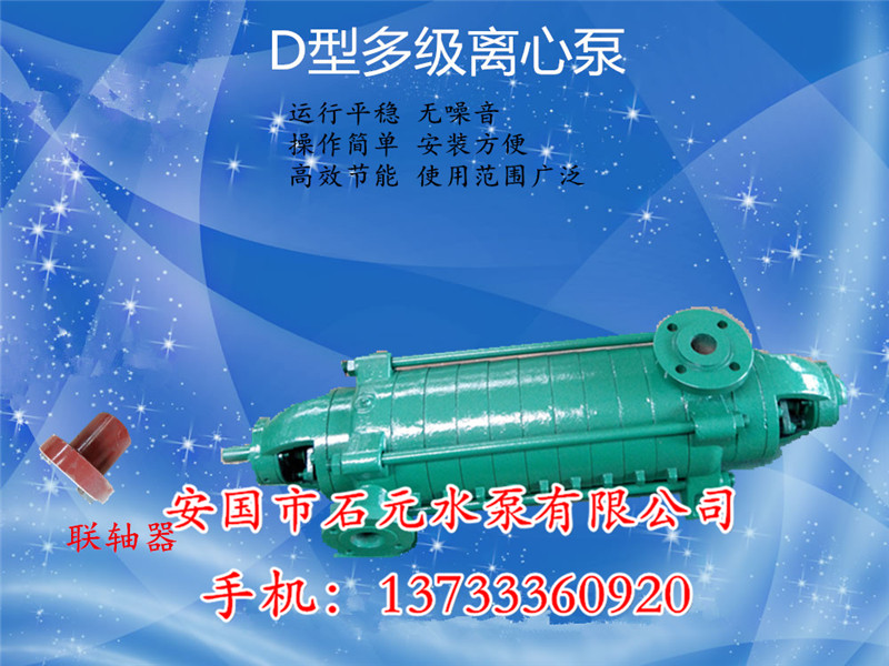 ߓPDG25-30X7_2950D30KW