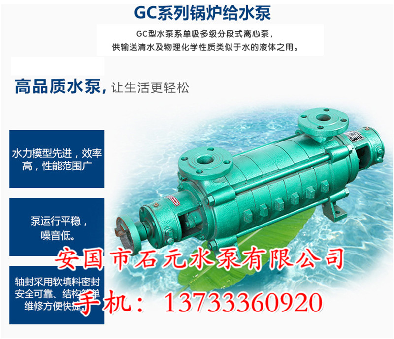 ߓPDG25-50X8_2950D75KW