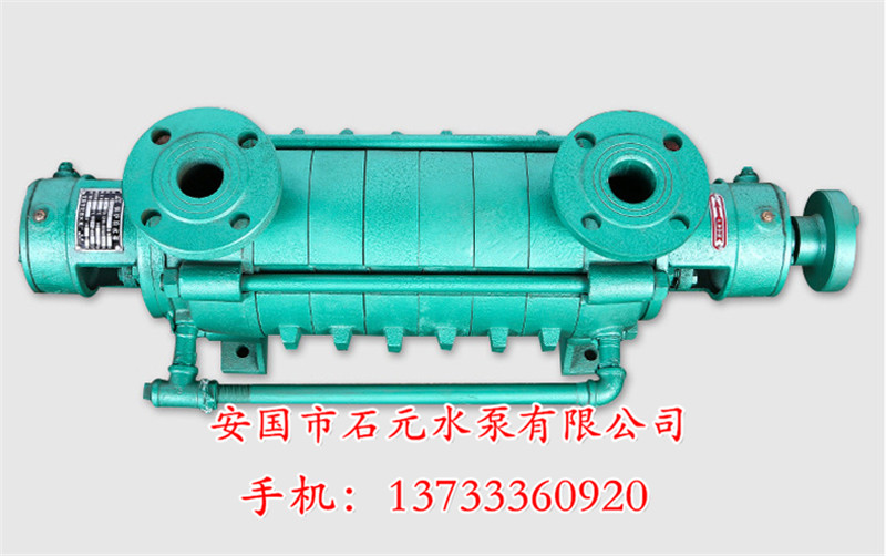 ߓPDG25-50X9_2950D75KW
